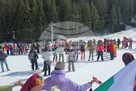 Банско - Трети март - честване - ски писти