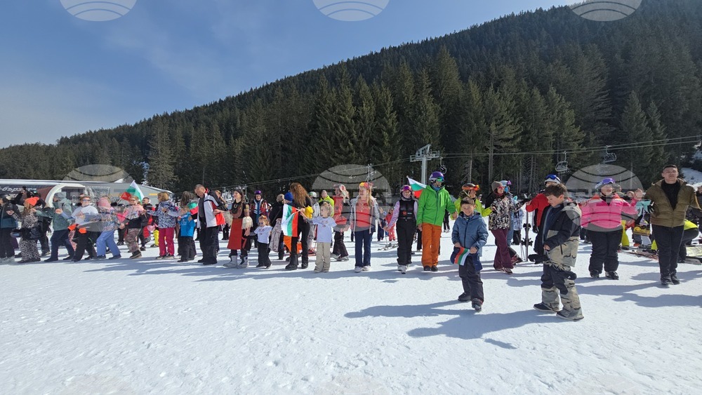Банско - Трети март - честване - ски писти