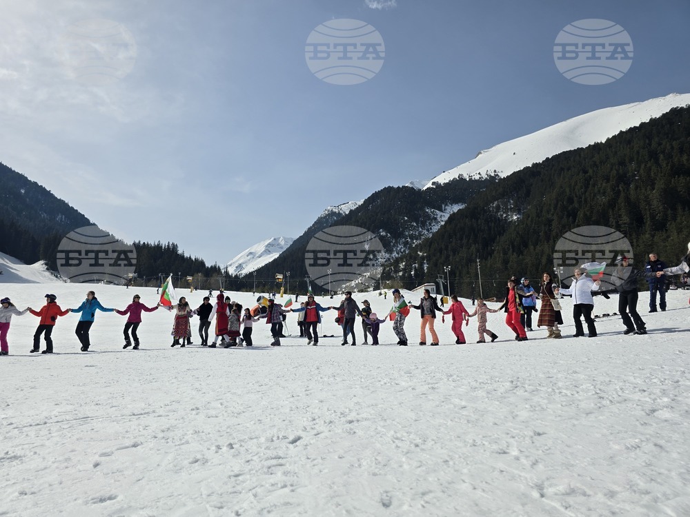 Банско - Трети март - честване - ски писти
