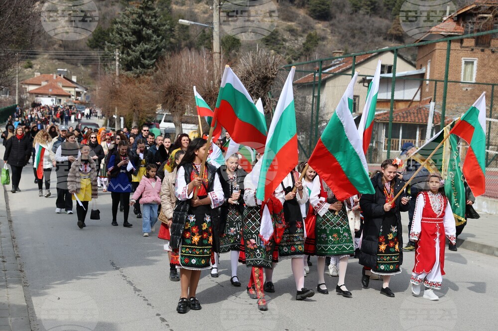 Якоруда - Трети март - Родопска теснолинейка