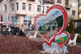 Якоруда - Трети март - Родопска теснолинейка