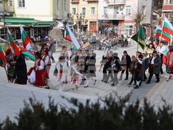 Якоруда - Трети март - Родопска теснолинейка