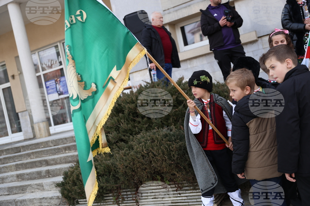 Якоруда - Трети март - Родопска теснолинейка