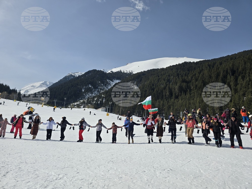 Банско - Трети март - честване - ски писти