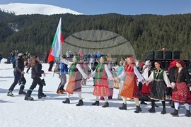 Банско - Трети март - честване - ски писти