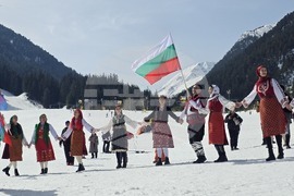 Банско - Трети март - честване - ски писти