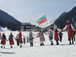 Банско - Трети март - честване - ски писти