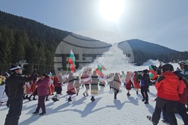 Банско - Трети март - честване - ски писти