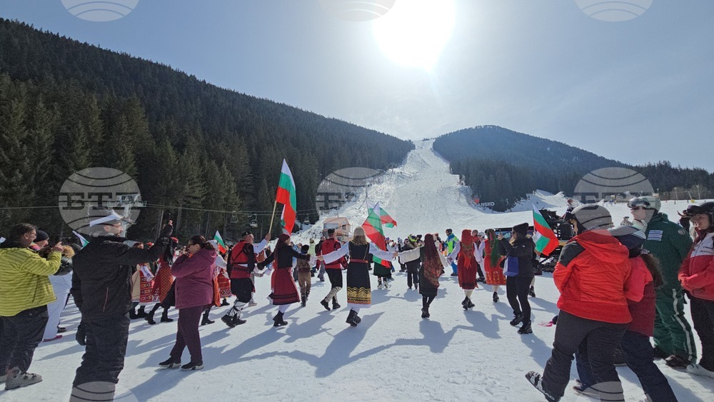 Банско - Трети март - честване - ски писти