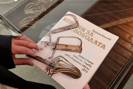 Варна - Музей на Възраждането - изложба на саби от Априлското въстание