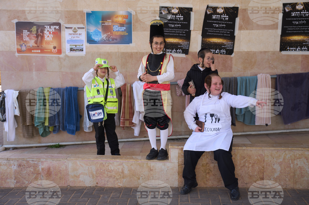Israel Iran US Purim