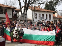 Снимка: Община Благоевград 