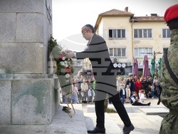 Снимка: Община Благоевград 