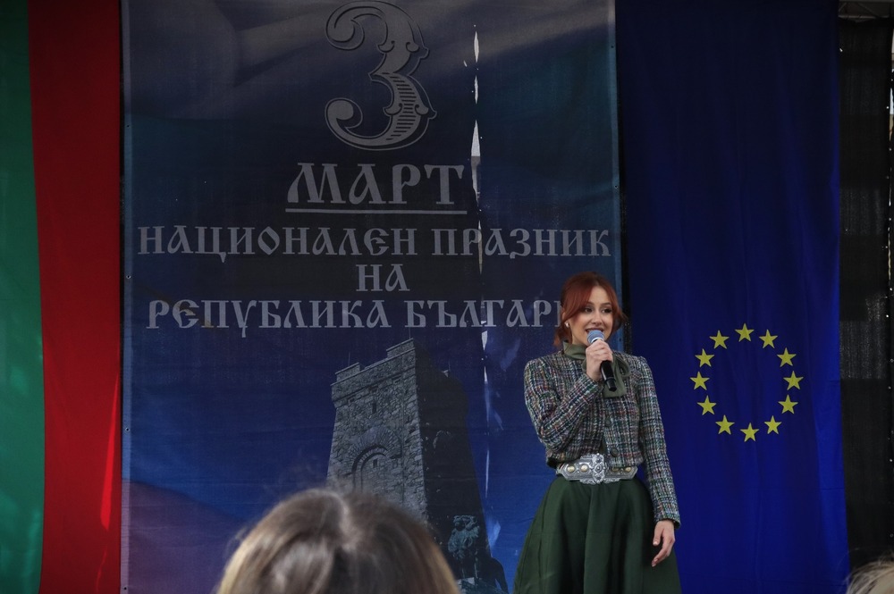 Община Благоевград: С дълбок поклон пред подвига и саможертвата на загиналите за свободна и независима Родина, Благоевград почете 148 години от Освобождението на България от турско робство