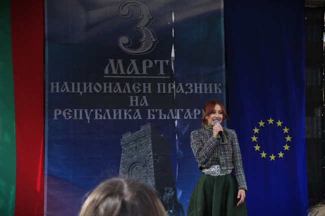 Община Благоевград: С дълбок поклон пред подвига и саможертвата на загиналите за свободна и независима Родина, Благоевград почете 148 години от Освобождението на България от турско робство