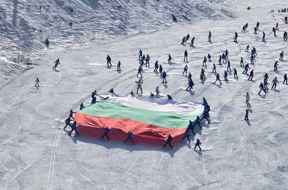 Банско - Трети март - честване - ски писти