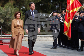 North Macedonia NATO