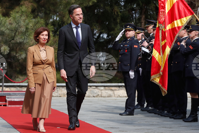 North Macedonia NATO