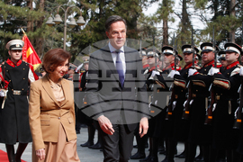 North Macedonia NATO