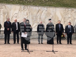 Снимка: Областна администрация Смолян