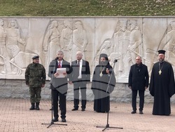 Снимка: Областна администрация Смолян