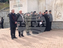 Снимка: Областна администрация Смолян