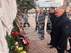 Снимка: Областна администрация Смолян