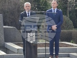 Снимка: Областна администрация Смолян