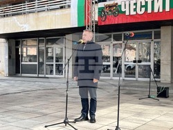 Снимка: Областна администрация Смолян