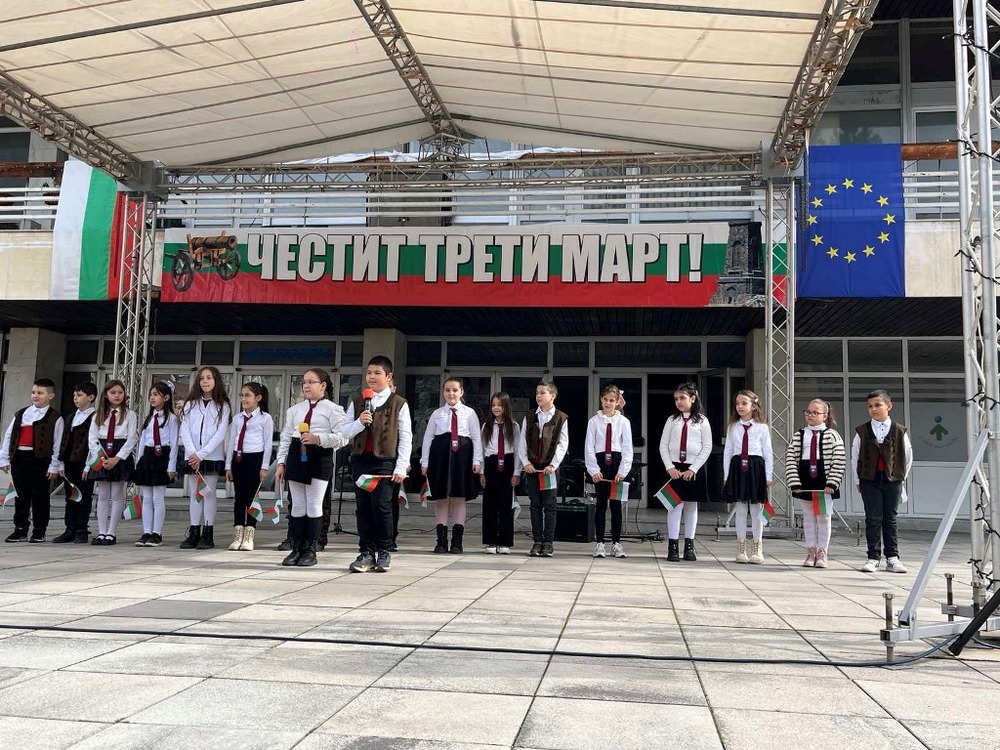 Областна администрация Смолян: Област Смолян отбеляза 148-та годишнина от възстановяването на Българската държавност