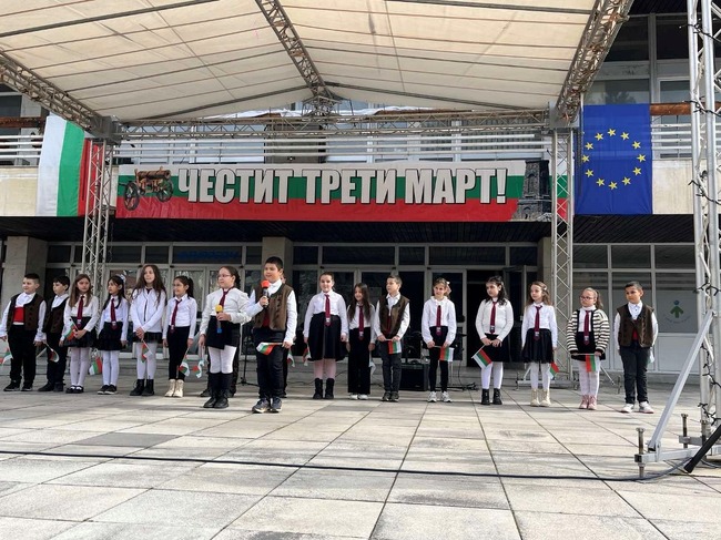 Областна администрация Смолян: Област Смолян отбеляза 148-та годишнина от възстановяването на Българската държавност