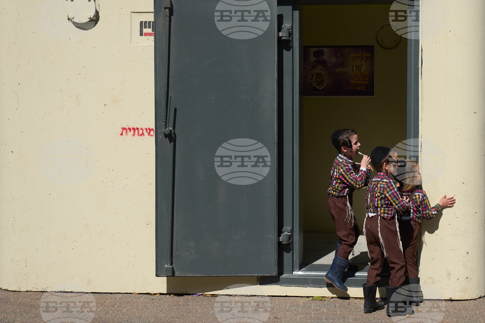 APTOPIX Israel Iran US Purim