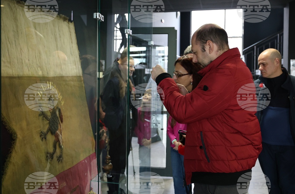 Национален военноисторически музей - оригинален български трибагреник