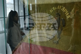 Национален военноисторически музей - оригинален български трибагреник