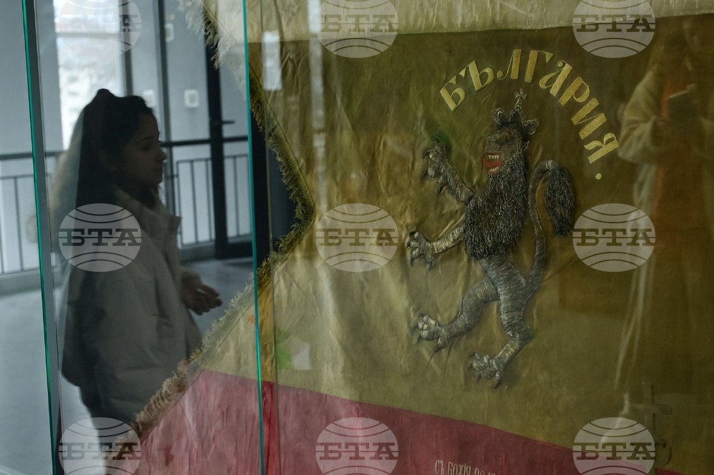 Национален военноисторически музей - оригинален български трибагреник