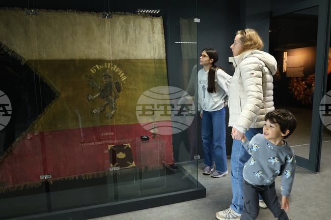 Национален военноисторически музей - оригинален български трибагреник