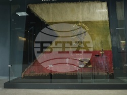 Национален военноисторически музей - оригинален български трибагреник