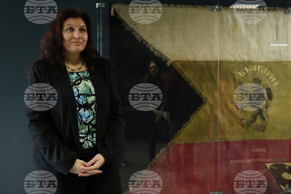 Национален военноисторически музей - оригинален български трибагреник