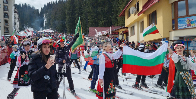 Пампорово - Трети март - ски спускане - празник