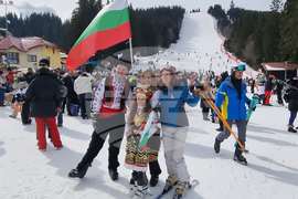 Пампорово - Трети март - ски спускане - празник