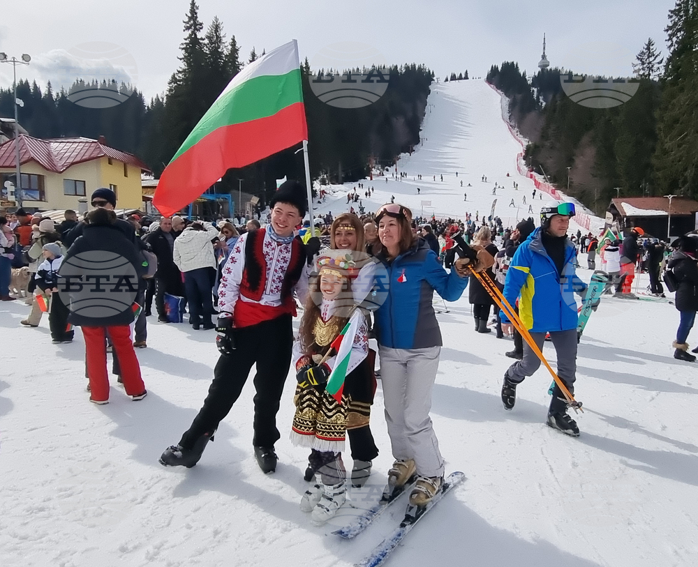 Пампорово - Трети март - ски спускане - празник
