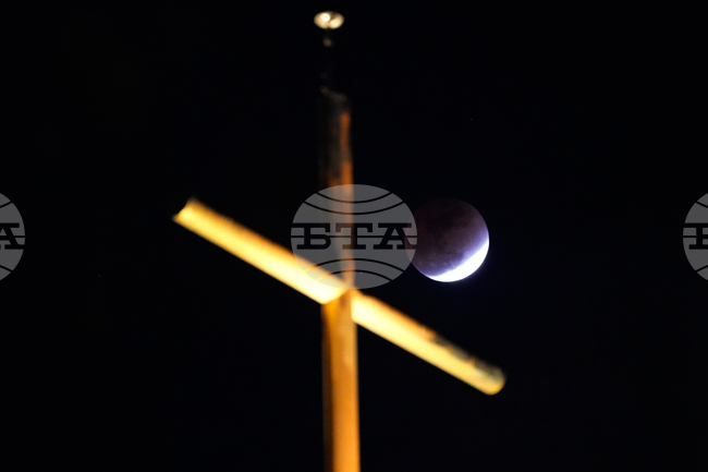 South Korea Blood Moon Eclipse