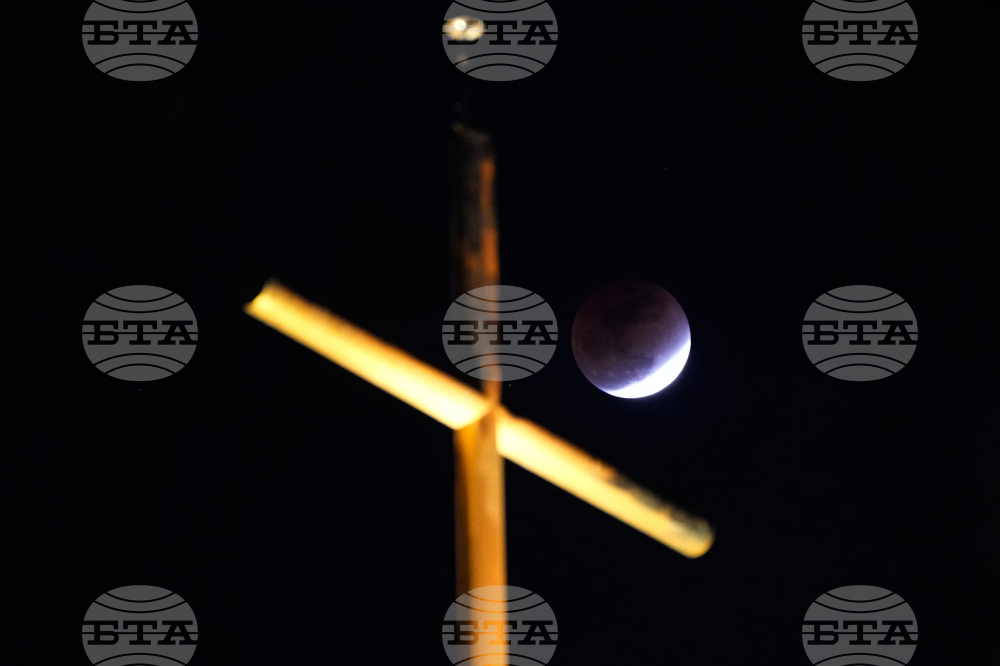 South Korea Blood Moon Eclipse