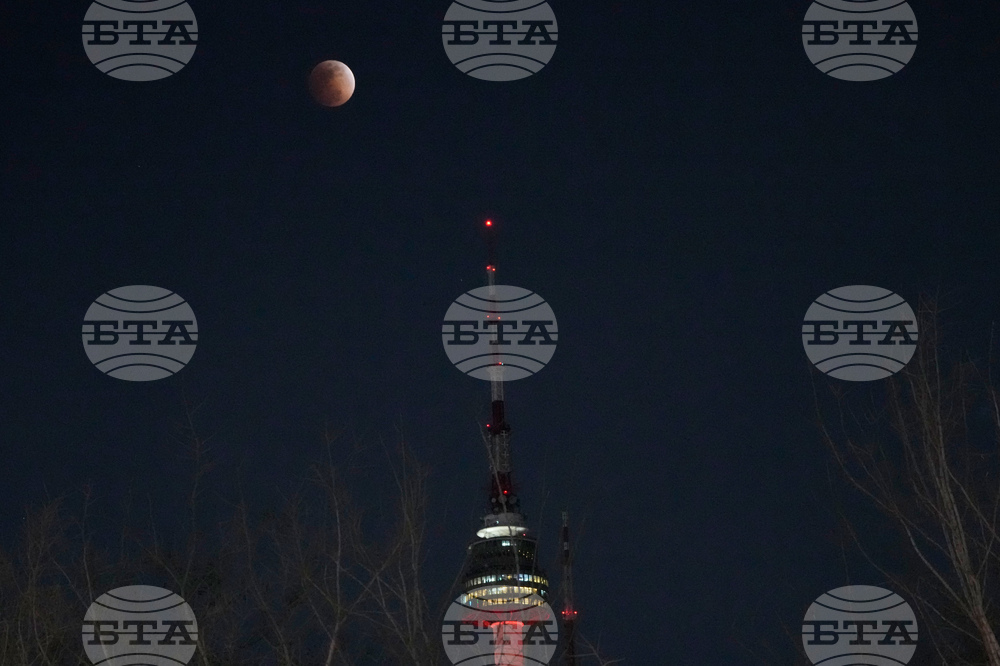 South Korea Blood Moon Eclipse