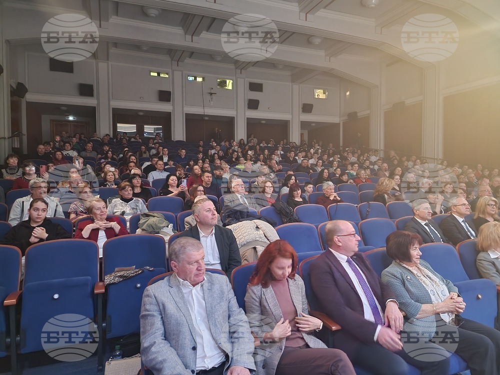 Чехия - българско средно училище “Д-р Петър Берон” - концерт