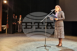 Чехия - българско средно училище “Д-р Петър Берон” - концерт