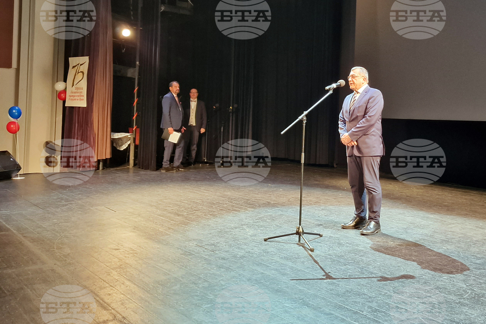 Чехия - българско средно училище “Д-р Петър Берон” - концерт
