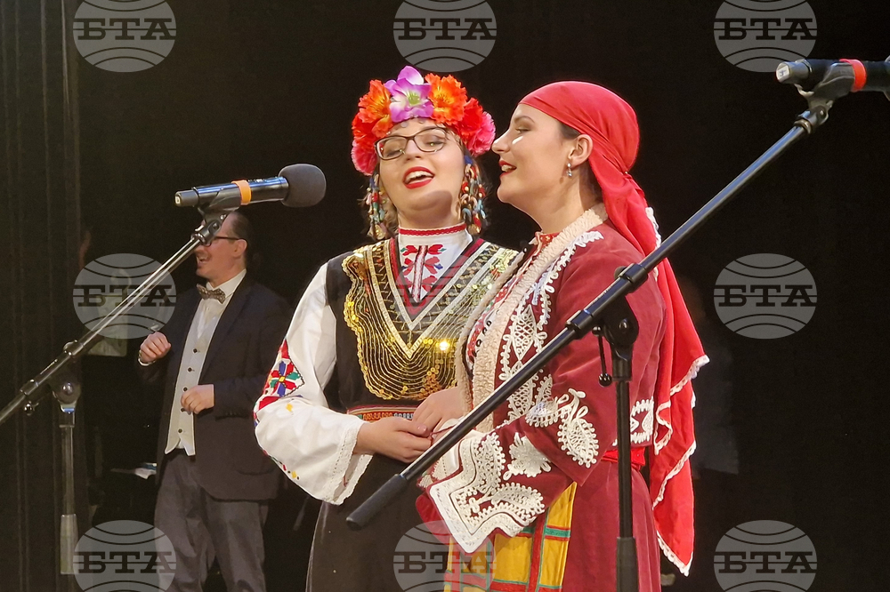 Чехия - българско средно училище “Д-р Петър Берон” - концерт