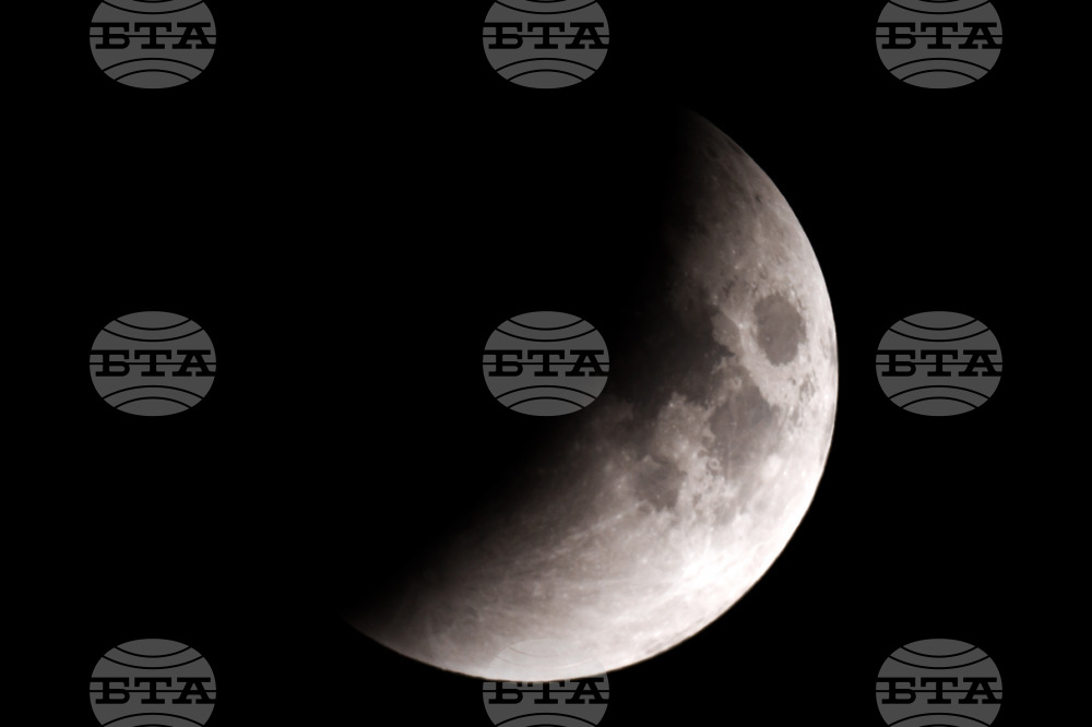 Blood Moon Eclipse