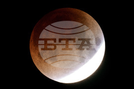 Blood Moon Eclipse
